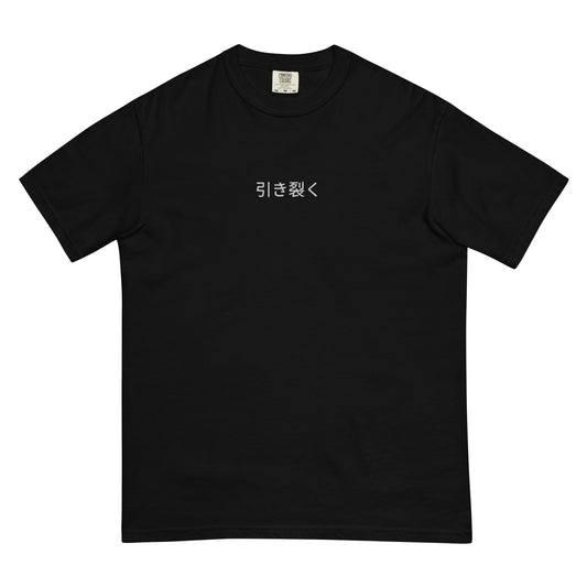 TORN APART - BUSHIDO TEE